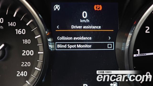 Land Rover Discovery Sport 2.0 TD4 HSE Luxury