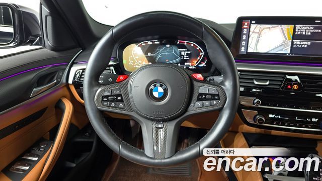 BMW 5-Series 520i M Sport