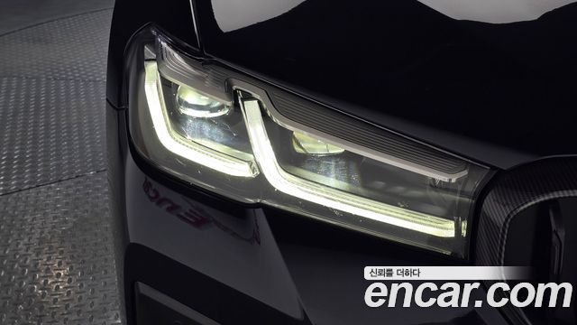 BMW 5-Series 520i M Sport