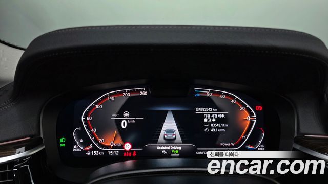 BMW 5-Series 523d xDrive Luxury