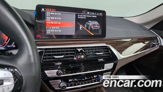 BMW 5-Series 523d xDrive Luxury