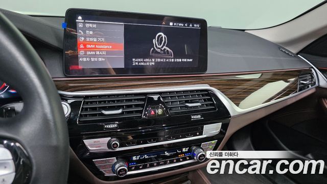 BMW 5-Series 523d xDrive Luxury