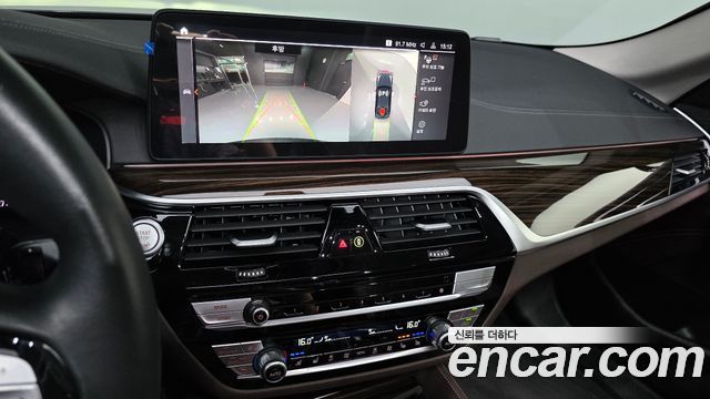 BMW 5-Series 523d xDrive Luxury