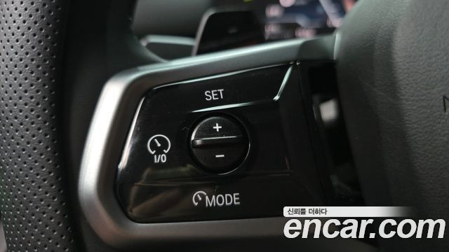 BMW 5-Series 520i M Sport