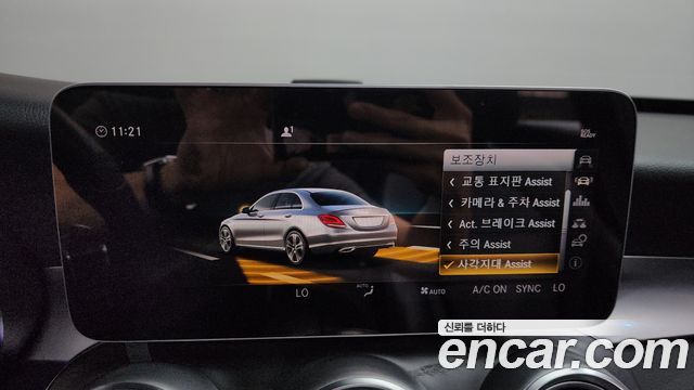 Mercedes-Benz C-Class C220 d 4MATIC AMG Line