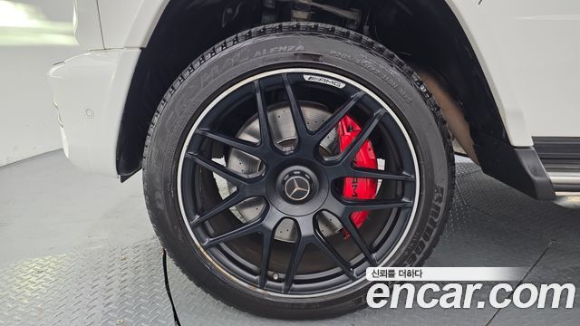 Mercedes-Benz G-Class AMG G63 Edition