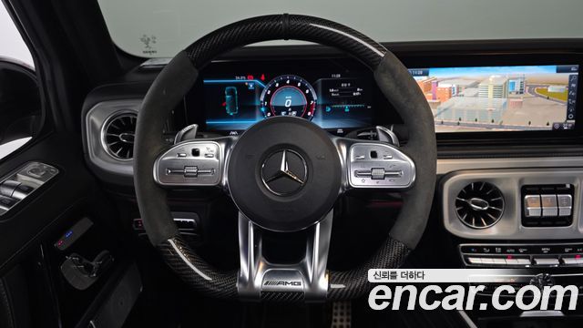Mercedes-Benz G-Class AMG G63 Edition