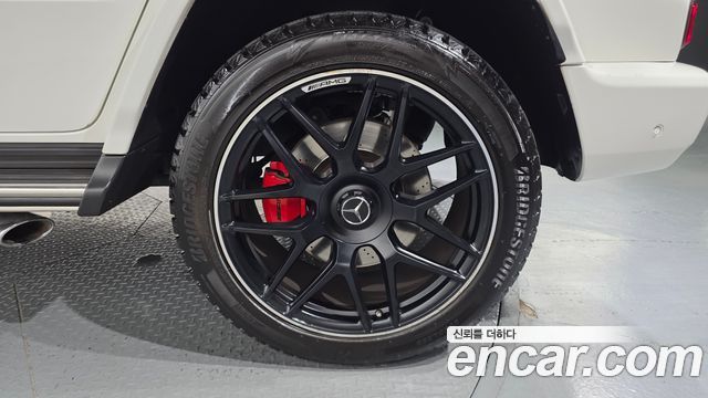 Mercedes-Benz G-Class AMG G63 Edition