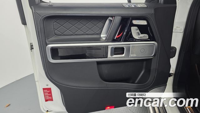 Mercedes-Benz G-Class AMG G63 Edition