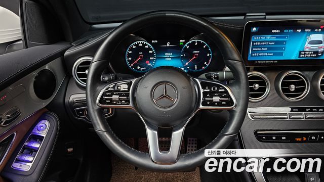 Mercedes-Benz GLC-Class GLC220 d 4MATIC Coupe