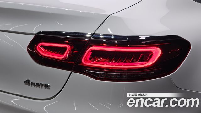 Mercedes-Benz GLC-Class GLC220 d 4MATIC Coupe