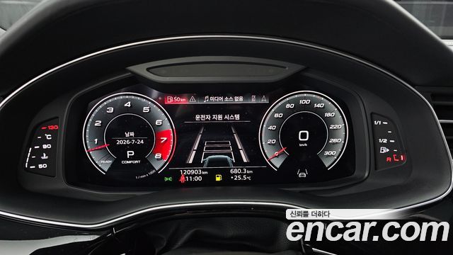 Audi Q8 55 TFSI Quattro Premium