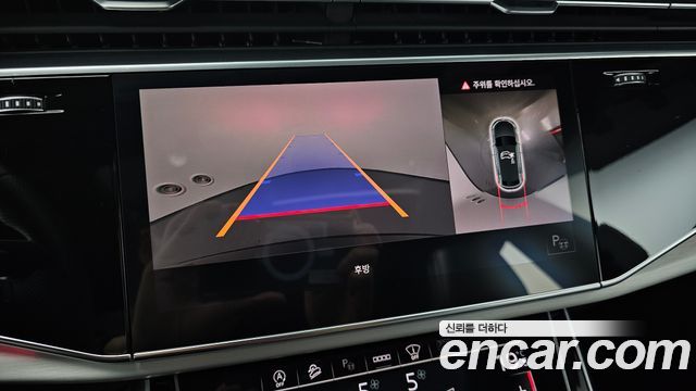 Audi Q8 55 TFSI Quattro Premium