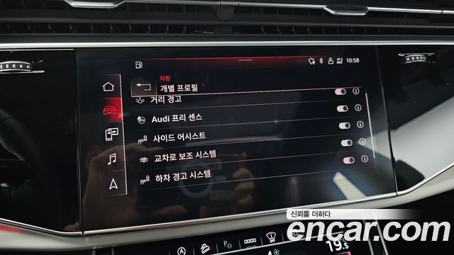 Audi Q8 55 TFSI Quattro Premium