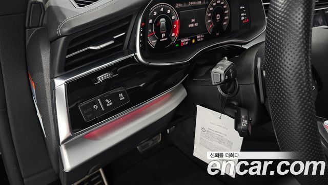 Audi Q8 55 TFSI Quattro Premium