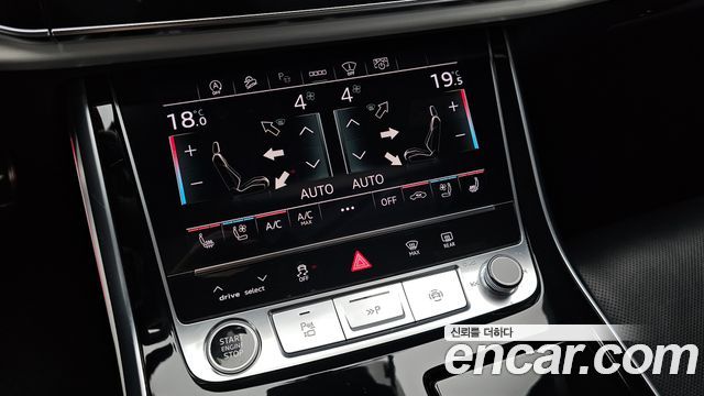 Audi Q8 55 TFSI Quattro Premium
