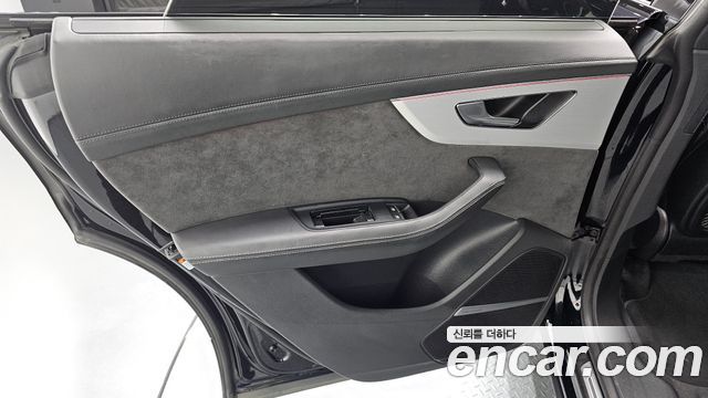 Audi Q8 55 TFSI Quattro Premium