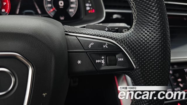 Audi Q8 55 TFSI Quattro Premium
