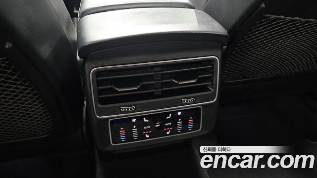 Audi Q8 55 TFSI Quattro Premium