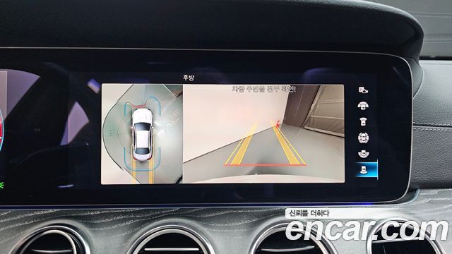 Mercedes-Benz E-Class E350 4MATIC AMG Line