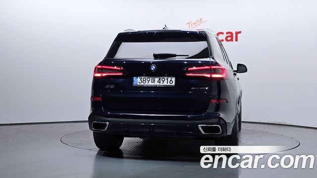 BMW X5 xDrive 30d M Sport