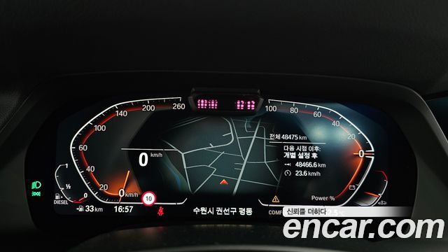 BMW X5 xDrive 30d M Sport