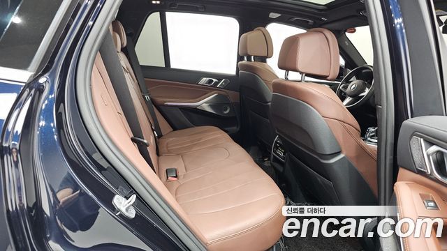 BMW X5 xDrive 30d M Sport