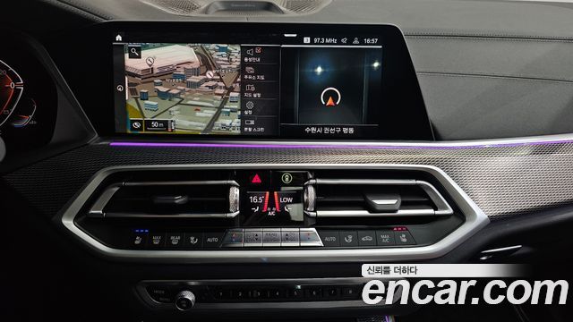 BMW X5 xDrive 30d M Sport