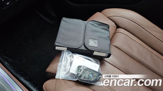 BMW X5 xDrive 30d M Sport