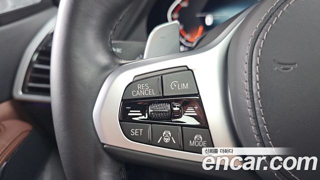 BMW X5 xDrive 30d M Sport