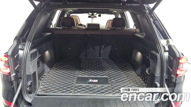 BMW X5 xDrive 30d M Sport