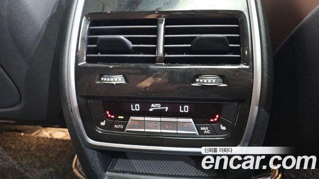 BMW X5 xDrive 30d M Sport