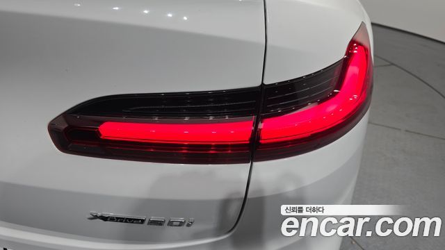 BMW X4 xDrive20i M Sport X