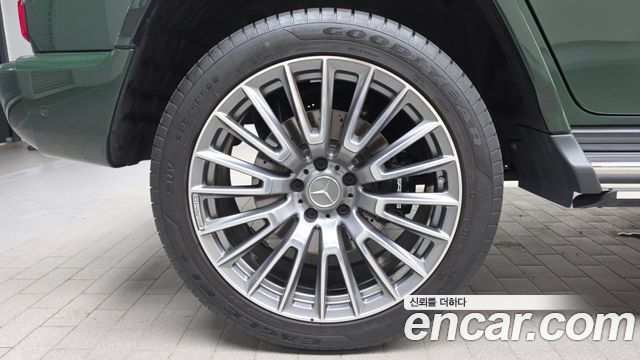 Mercedes-Benz G-Class AMG G63 Manufaktur