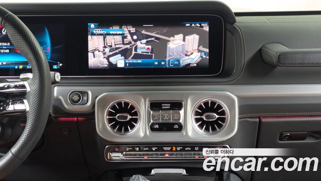Mercedes-Benz G-Class AMG G63 Manufaktur