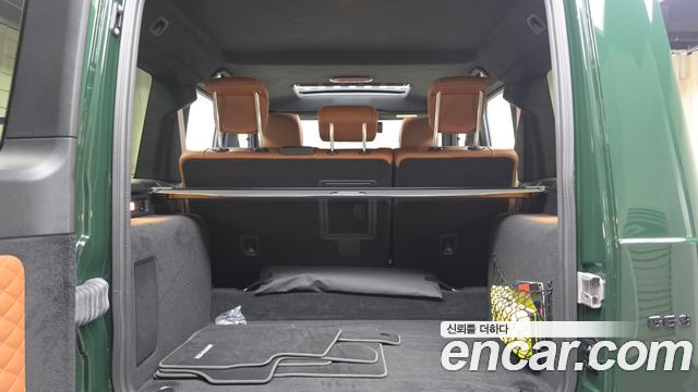 Mercedes-Benz G-Class AMG G63 Manufaktur