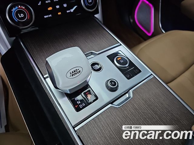 Land Rover Range Rover P530 Autobiography
