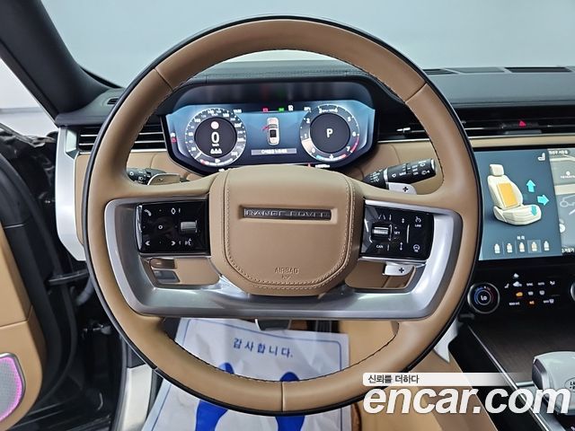 Land Rover Range Rover P530 Autobiography