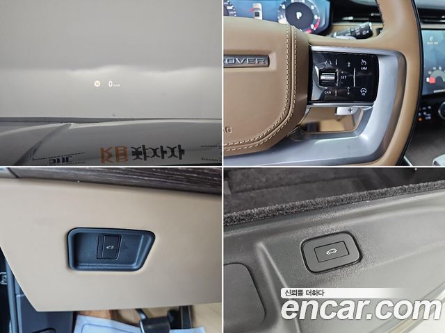 Land Rover Range Rover P530 Autobiography