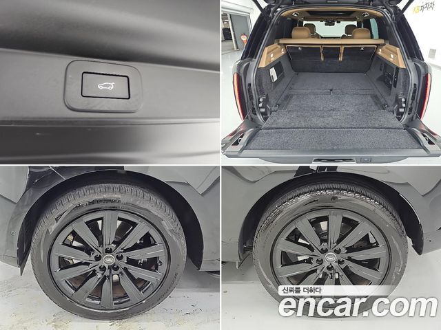 Land Rover Range Rover P530 Autobiography