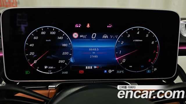 Mercedes-Benz S-Class S500L 4MATIC