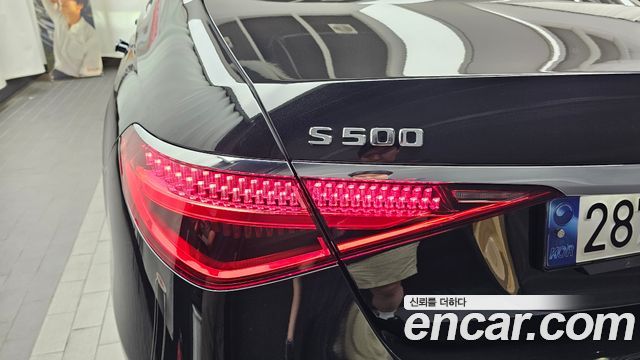 Mercedes-Benz S-Class S500L 4MATIC