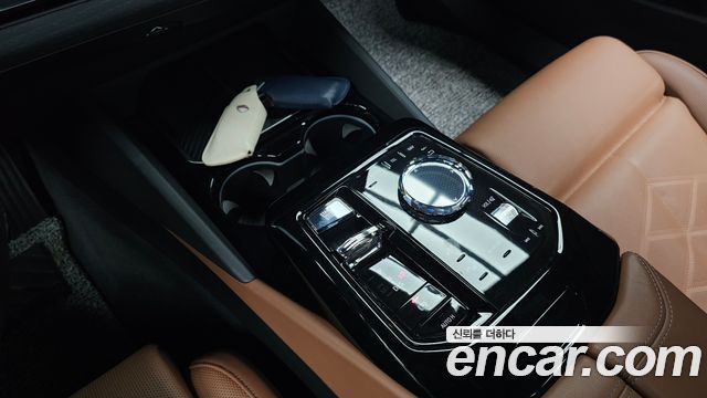 BMW 5-Series 530i xDrive