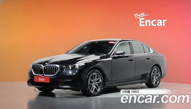 BMW 5-Series 530i xDrive