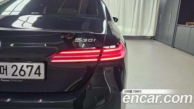 BMW 5-Series 530i xDrive