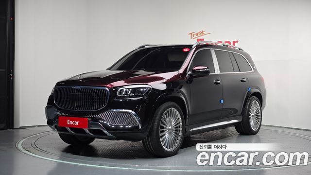 Mercedes-Benz GLS-Class Maybach GLS600 4MATIC Manufakur
