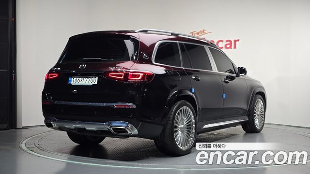 Mercedes-Benz GLS-Class Maybach GLS600 4MATIC Manufakur