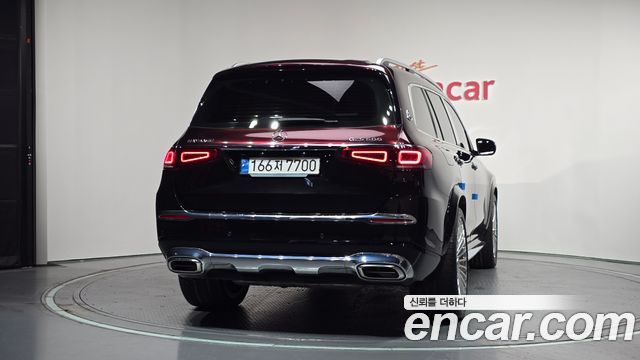 Mercedes-Benz GLS-Class Maybach GLS600 4MATIC Manufakur
