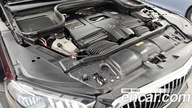 Mercedes-Benz GLS-Class Maybach GLS600 4MATIC Manufakur
