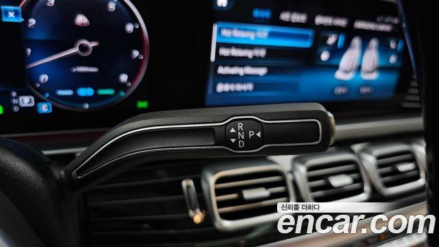 Mercedes-Benz GLS-Class Maybach GLS600 4MATIC Manufakur